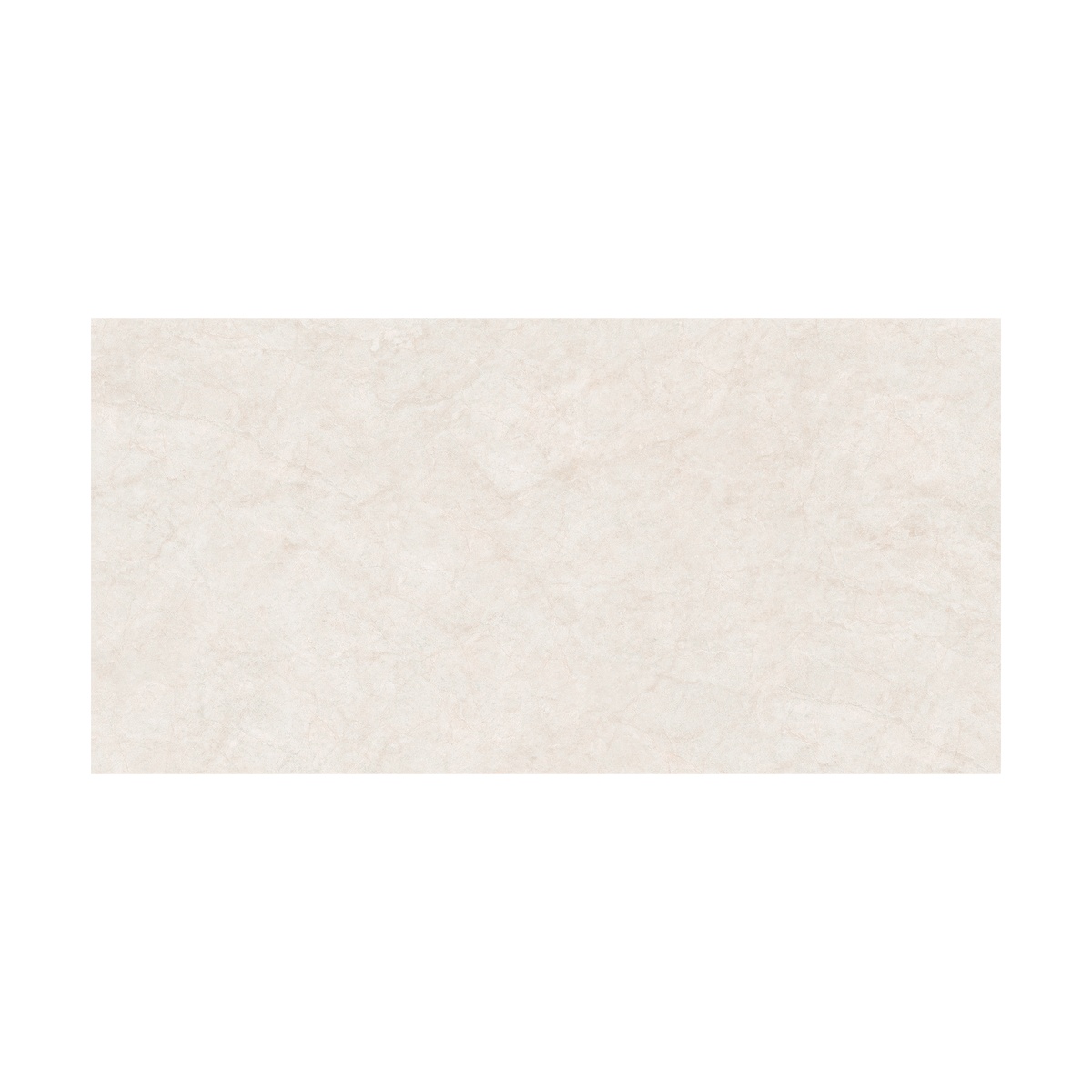 603912031-pared-panay-beige-cd-2.jpg